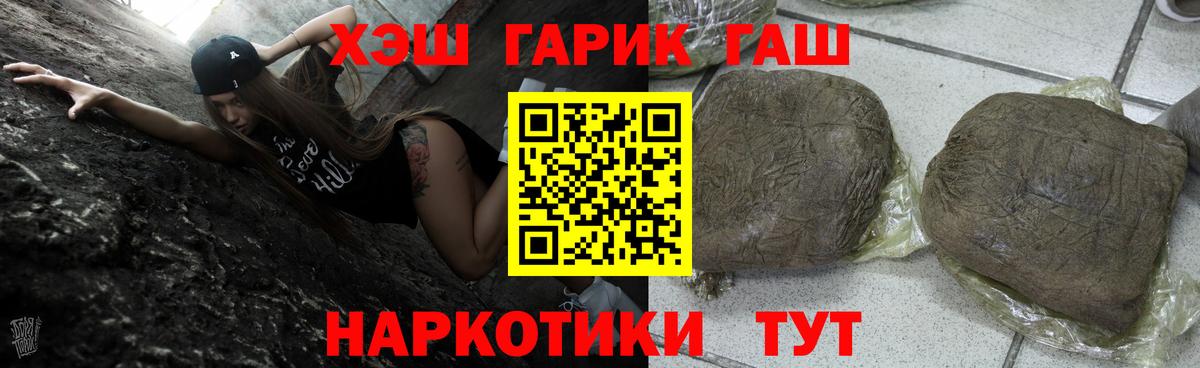 Меф мяу мяу Ростов Великий