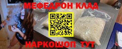гашишное масло Бузулук