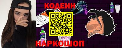 бутик Бугуруслан