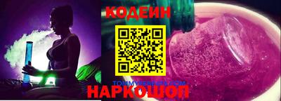 бутик Бугуруслан
