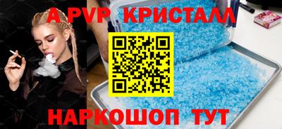гашишное масло Бузулук