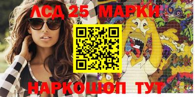 бутик Бугуруслан