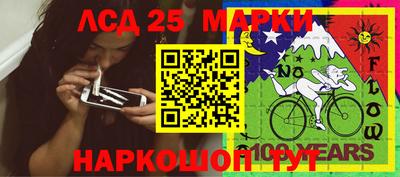 бутик Бугуруслан