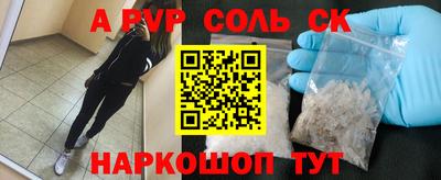 бутик Бугуруслан