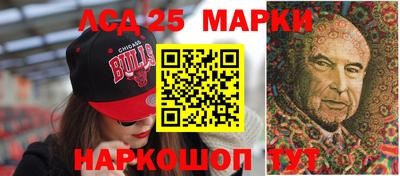 a pvp Иваново