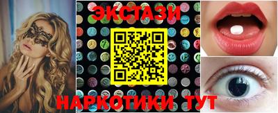 винт Будённовск