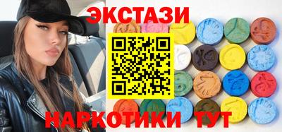 винт Будённовск