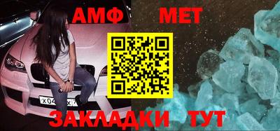 гашишное масло Бузулук