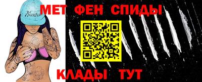бутик Бугуруслан