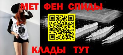 гашишное масло Бузулук