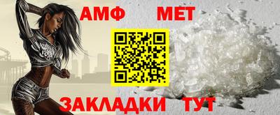 соль курить ск Ивантеевка