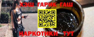 бутик Бугуруслан