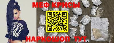 гашишное масло Бузулук