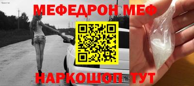 гашишное масло Бузулук